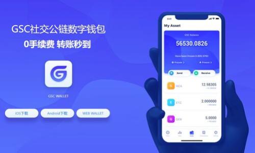 

IM钱包如何直接转账至TP，完整指南与操作步骤